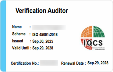 자격증 카드 샘플